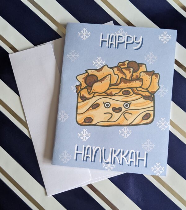 Kugel Greeting Card